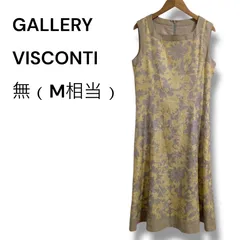 a2343 GALLERY VISCONTI ギャラリービスコンティ 膝丈ワンピース 花柄 紺