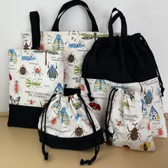入園入学5点セット　りんりんのハンドメイド　レッスンバッグ　上履き入れ　お着替え袋　コップ袋　お弁当袋　キルティング　昆虫