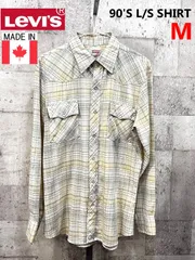 90'S カナダ製 Levi's チェック柄 長袖 ウエスタンシャツ M リーバイス ヴィンテージ