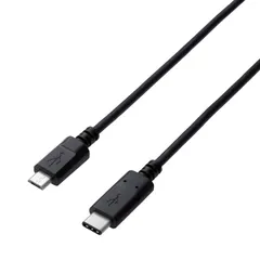 エレコム USBケーブル Type C (USB C to Micro B) 1.0m USB2.0認証品 3A出力 最大480Mbps ブラック U2C-CMB10NBK