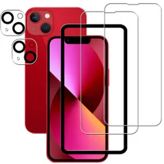 HKKAIS いphone13mini ガラスフィルム【2+2 枚セット】 ガイド枠付き日本製硝子採用 iPhone13 mini 用 ガラスフィルム カメラフィルム