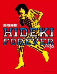西城秀樹写真集HIDEKI FOREVER blue クリアファイル 写真3枚付 - メルカリ