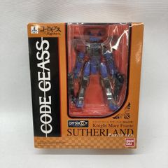 【中古】バンダイ IN ACTION!! OFFSHOOT サザーランド(純血派機) 開封品 コードギアス 反逆のルルーシュ[97]