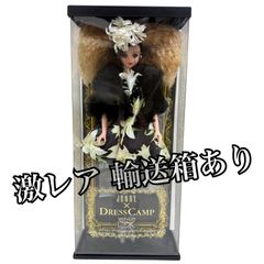 激レア　DRESSCAMP　JENNY　ドレスキャンプ　ジェニー　新品未開封 激レア DRESSCAMP JENNY ドレスキャンプ ジェニー 新品未開封 - メルカリ
