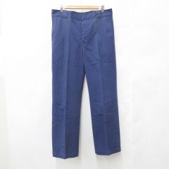 Item thumbnail for item e7cbb234-a000-4be0-a642-be7941f5b849