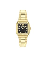 [Free Shipping] Versace Women's Greca Edge IP Yellow Gold Bracelet Watch 30x30mm Gold