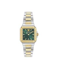 [Free Shipping] Versace Women's Greca Edge Two Tone Bracelet Watch 30x30mm Two Tone