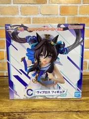 【未開封中古商品】一番くじ ウマ娘 プリティーダービー 13弾 C賞 ヴィブロス フィギュア