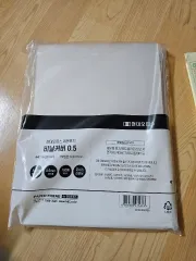 (まとめ)製本表紙 製本リング 答案用紙 論述 임용고시