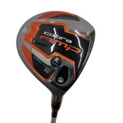 Item thumbnail for item 18bf9430-755a-45c1-8629-caa506a7aaeb