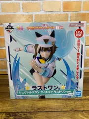 【未開封中古商品】一番くじ ウマ娘 プリティーダービー 13弾 ラストワン賞 シュヴァルグラン フィギュア ラストワンver.