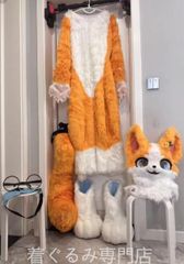 オーダーページ ケモノ 着ぐるみ コスプレ ファースーツ マスク - メルカリ