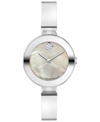[Free Shipping] Movado Women's Bold Bangle Swiss Quartz Stainless Steel Watch 28mm Silver