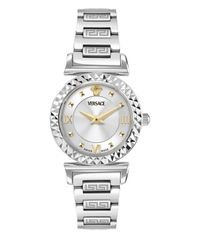 [Free Shipping] Versace Women's Mini Vanity Silver Stainless Steel Bracelet Watch 27mm Silver