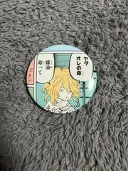 2026年最新】コミカル顔缶バッジコレクションの人気アイテム - メルカリ