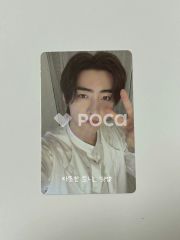 ENHYPEN ソンフン ENHYPEN 2024 SEASON'S GREETINGS