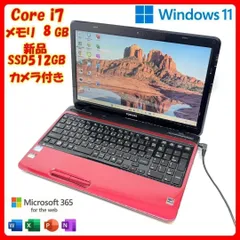 ノートパソコン Windows11 Corei7 新品SSD オフィス付 A22