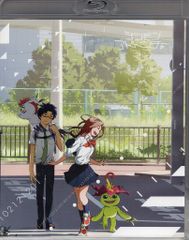 Item thumbnail for item 969af3a9-f6fe-4518-8d2b-bea362743170