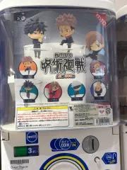 呪術廻戦 ハグコット フィギュア ガチャ