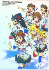 アニメBlu-ray THE IDOLM@STER MOVIE 輝きの向こう側へ! 「シャイニーフェスタ」BD同梱版