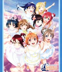 라이브 Blu-ray 러브라이브! 선샤인!! Aqours 4th LoveLive! Sailing to the Sunshine Day1