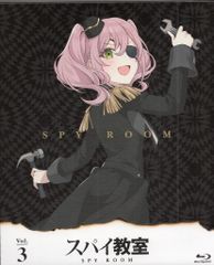 メディアファクトリー アニメBlu-ray スパイ教室 Blu-ray BOX 3