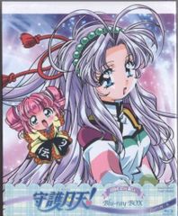 東映 アニメBlu-ray 守護月天! Blu-ray BOX