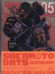 サカモトデイズ 15 サカデイ 販促 ポスター 楽 スラー X サカデイ 15巻
