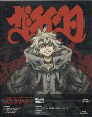 エイベックス・ピクチャーズ アニメBlu-ray 初回)ガチアクタ Blu-ray BOX 1