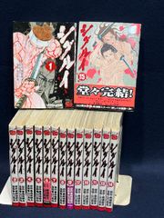 最新巻はシュリンク包装】 暁のヨナ 1〜47巻 既刊 全巻セット 草凪 最新巻はシュリンク包装】 暁のヨナ 1〜47巻 既刊 全巻セット 草凪