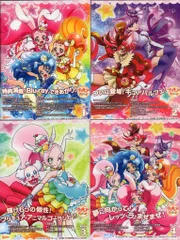 アニメBlu-ray キラキラ☆プリキュアアラモード Blu-ray 初回版全4巻セット セット