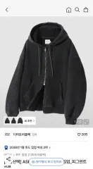 DIMITRI BLACK(ディミトリブラック) フードジップアップ