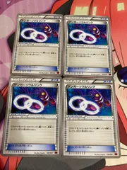 ポケモンカード　ゲンガーソウルリンク　4枚