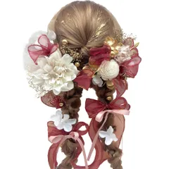 卒業式 入学式 シフォンリボン ベロアリボン パールチェン 二次会 ベリー アジサイ ドライフラワー 振袖 前撮り 袴 ウェディング 結婚式 和装 成人式 ホワイト ピンク ブラック シルバー 髪飾り ヘアアレンジ ハーフアップ ロングヘア A25100200