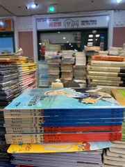 キングズ リーダーシップ Kyowon All Story 10 巻 セット 小学生用本