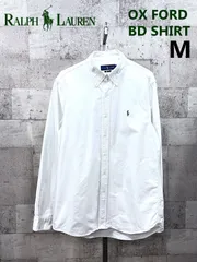 美品 正規品 ラルフローレン 長袖 オックスフォード ボタンダウンシャツ M 白 ホワイト RALPHLAUREN