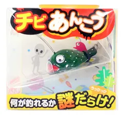 新品 ささめ針(Sasame) ANK02 謎のチビあんこう #148/キュウリ 重さ:約15ｇ