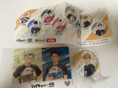 サクラxハイキュー 缶バッジ・トレカ まとめ
