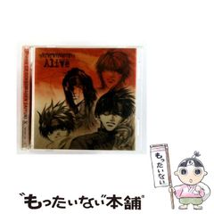 【中古】 ドラマCD「幻想魔伝 最遊記 十 / ドラマ / 