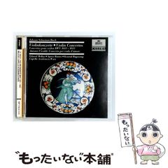 希少 イタリア製 AUTHENTICS WAVE MAIER-AICHEN - メルカリ