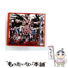 Moreru 呪詛告白初恋そして世界 LPレコード - メルカリ