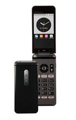 au GRATINA KYF42 ブラック 4Gガラケー 判定○ 京セラ 充電器 - メルカリ