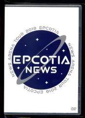 NEWS 通常盤DVD ARENA TOUR 2018 EPCOTIA