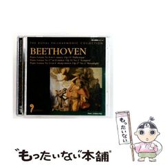 ネリベル アンティフォナーレ 楽譜+CDセット ウインズスコア 復刻版 未