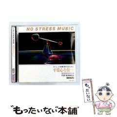 レア物 nee コメカミ中毒 メンバーサイン入り - メルカリ