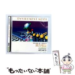 三谷泰弘 esq / The City - メルカリ