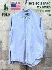 USA製 80'S-90'S ポロラルフローレン 緑タグ オックスフォード 長袖 ボタンダウンシャツ ボーイズ18 POLO RALPHLAUREN
