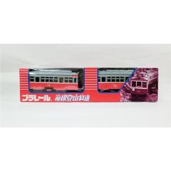 限定セール 鉄道部品 鉄道廃品 箱根登山鉄道 公園下駅 運賃表 - メルカリ