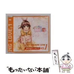 Lycee リセ　向日葵の教会と長い夏休み 夏咲 詠　夏野こおり 直筆サイン 2026年最新】夏野こおりの人気アイテム - メルカリ