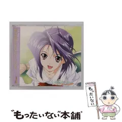 2026年最新】新品 With You〜みつめていたい〜の人気アイテム - メルカリ